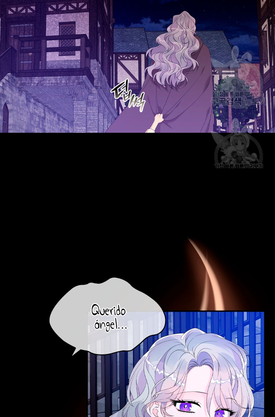 Solo los villanos son tratados Capítulo 25 - Página 46