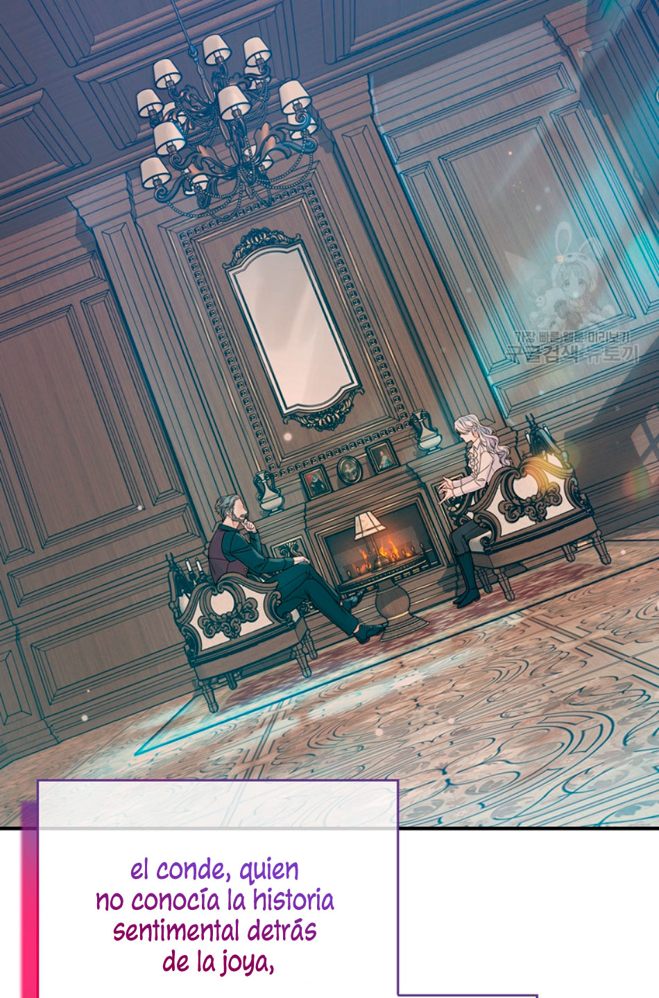 Solo los villanos son tratados Capítulo 25 - Página 58