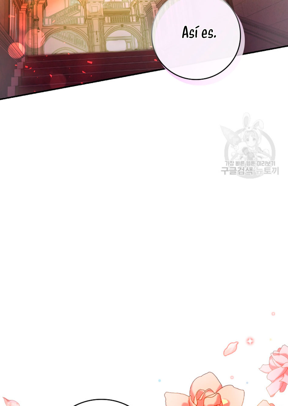 Solo los villanos son tratados Capítulo 25 - Página 6