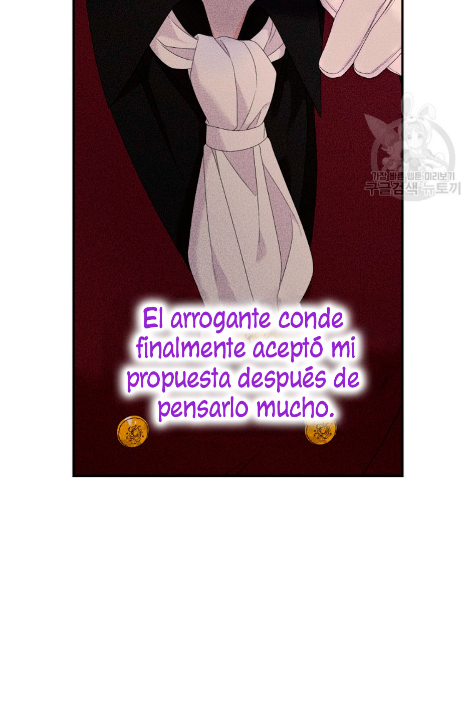 Solo los villanos son tratados Capítulo 25 - Página 60