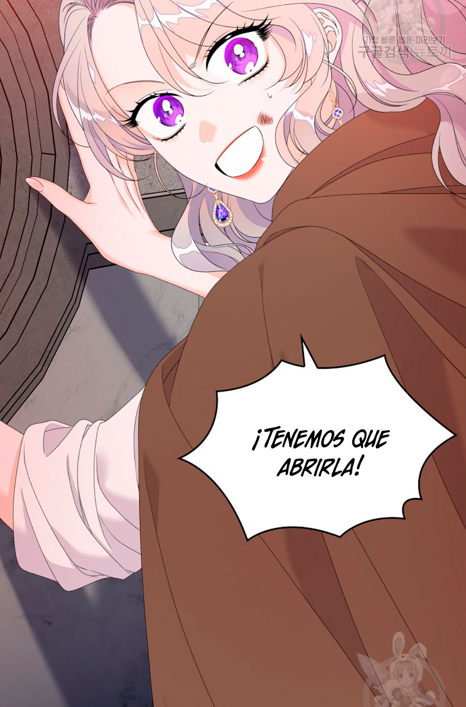 Solo los villanos son tratados Capítulo 25 - Página 65