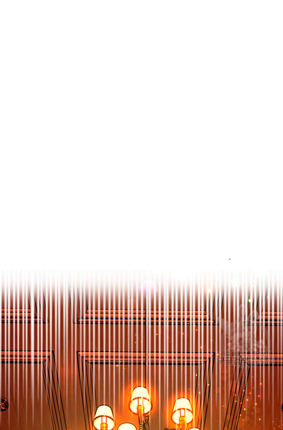 Solo los villanos son tratados Capítulo 25 - Página 69