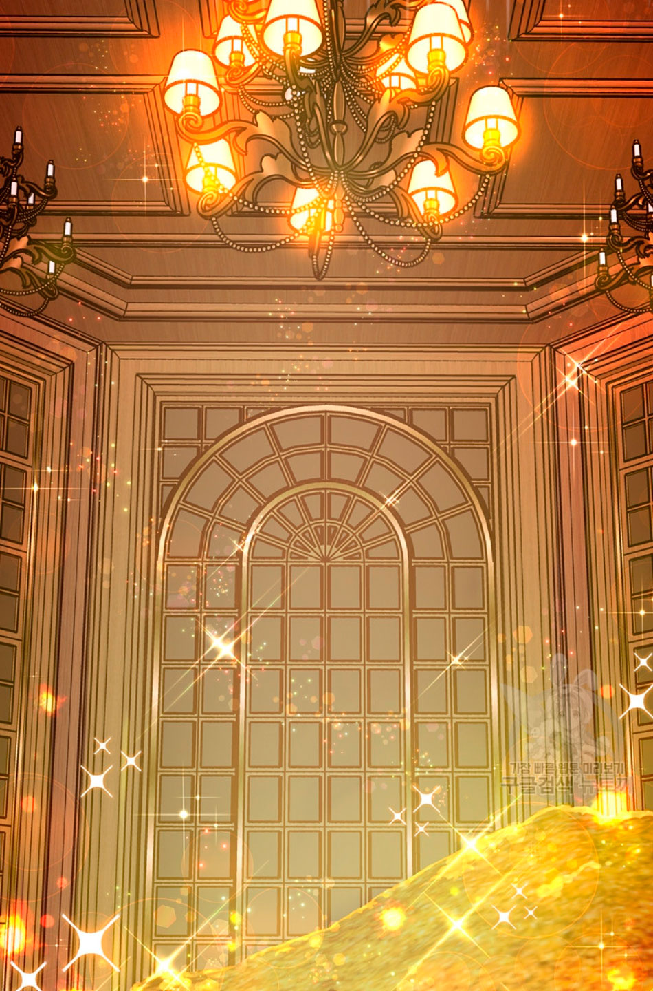 Solo los villanos son tratados Capítulo 25 - Página 70