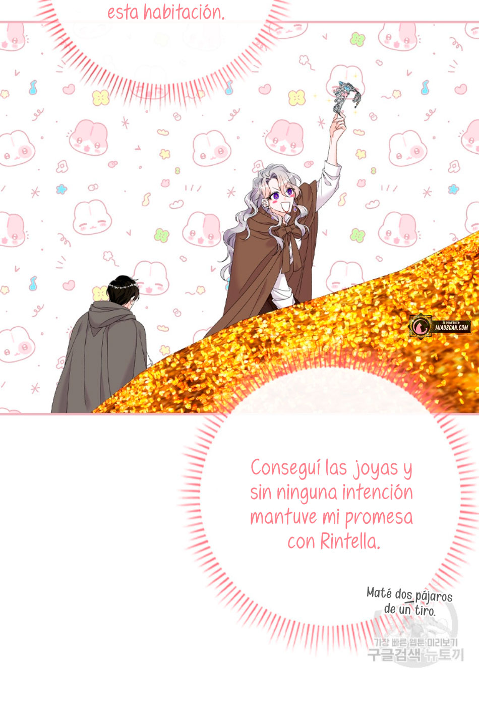 Solo los villanos son tratados Capítulo 25 - Página 77