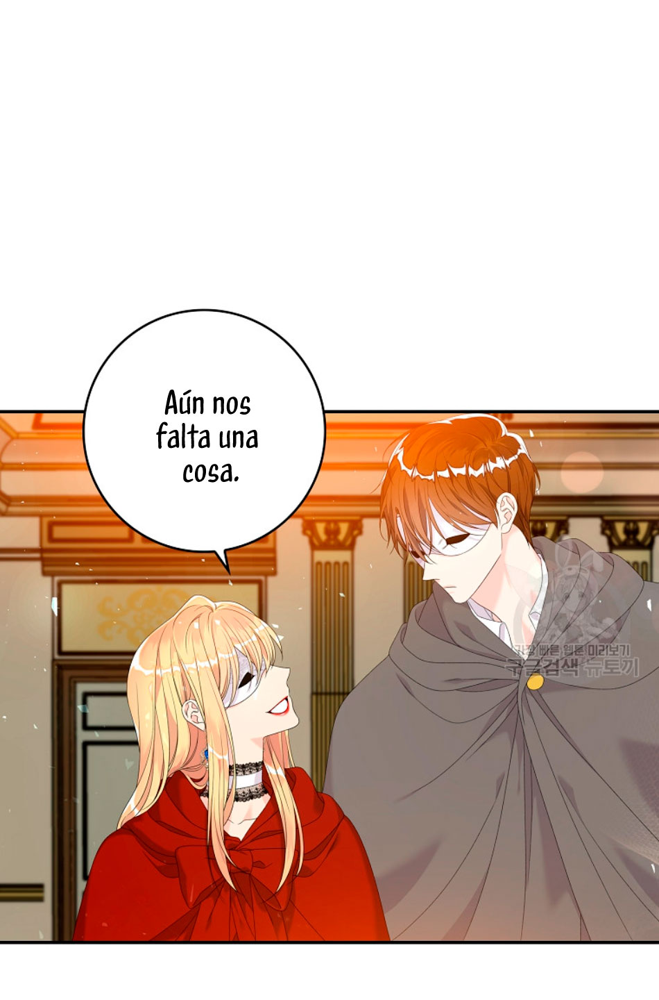 Solo los villanos son tratados Capítulo 25 - Página 82