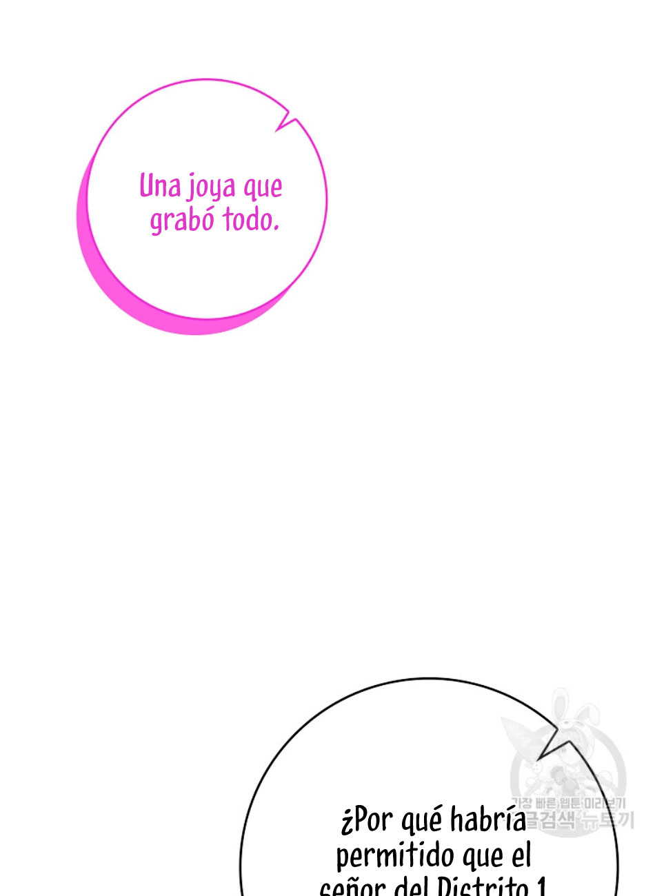 Solo los villanos son tratados Capítulo 25 - Página 94