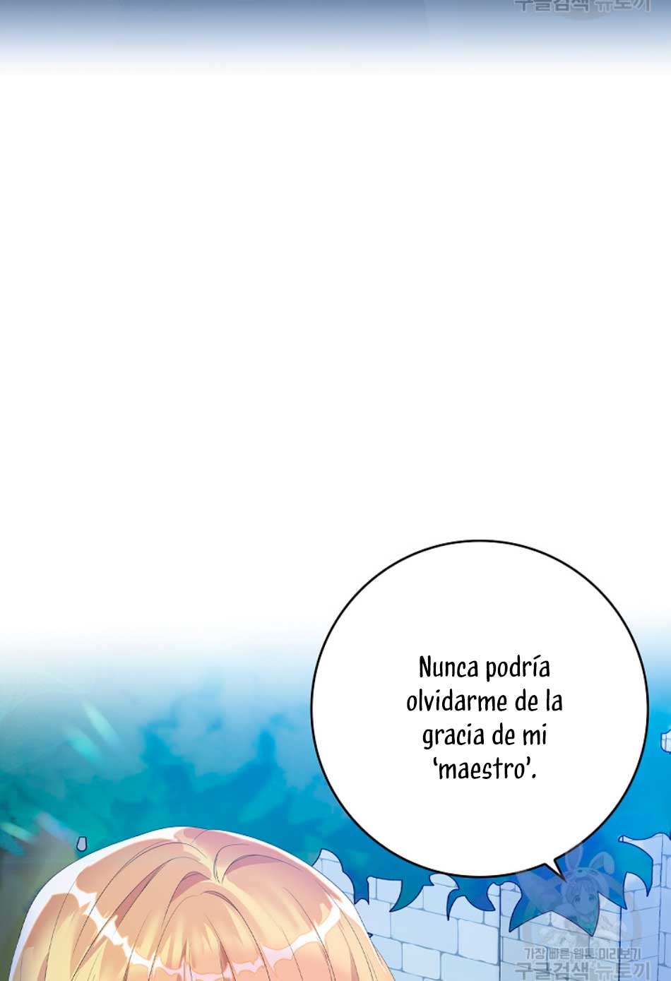 Solo los villanos son tratados Capítulo 26 - Página 15