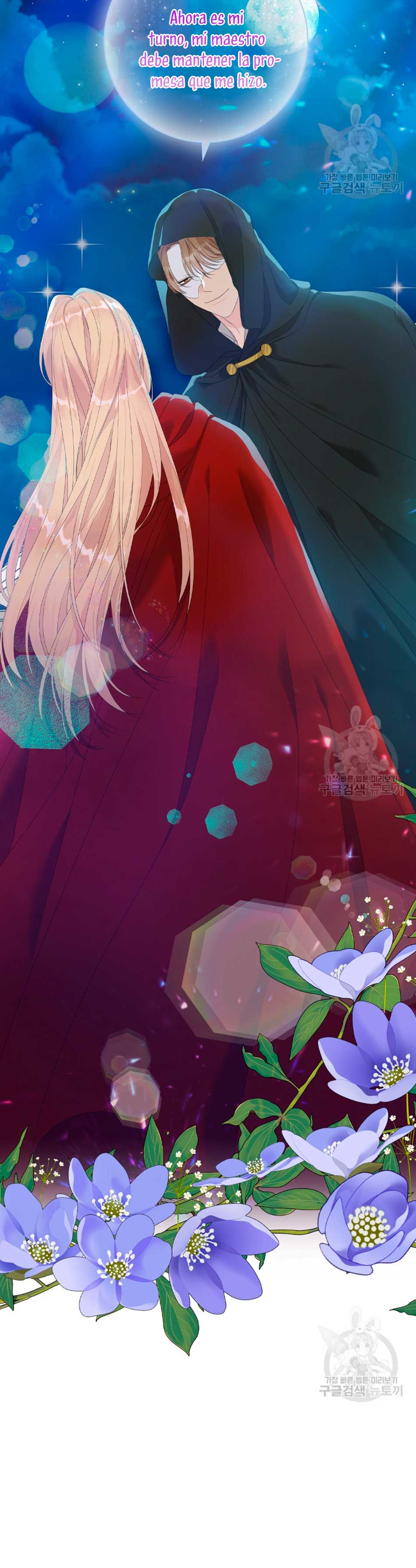 Solo los villanos son tratados Capítulo 26 - Página 16