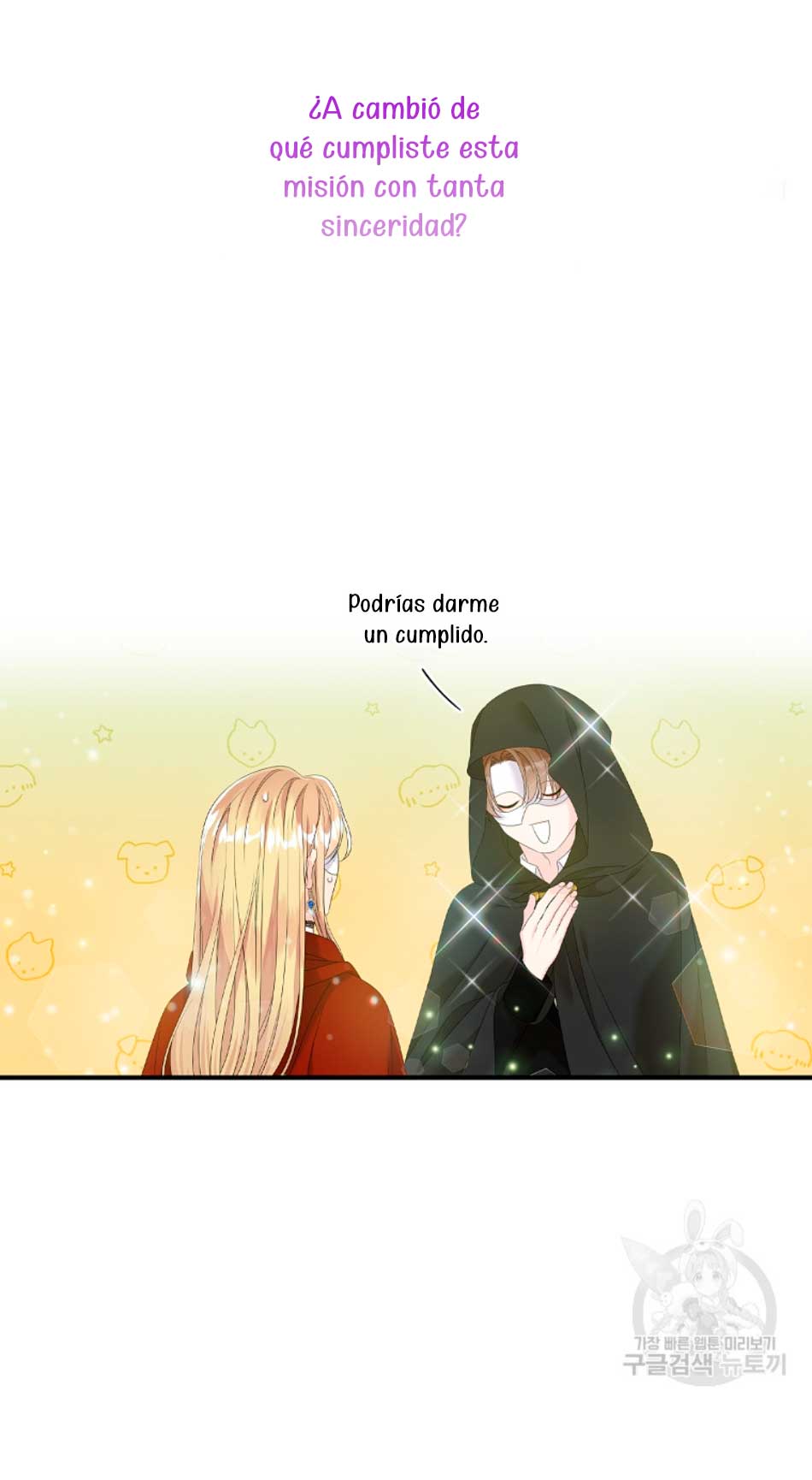 Solo los villanos son tratados Capítulo 26 - Página 20