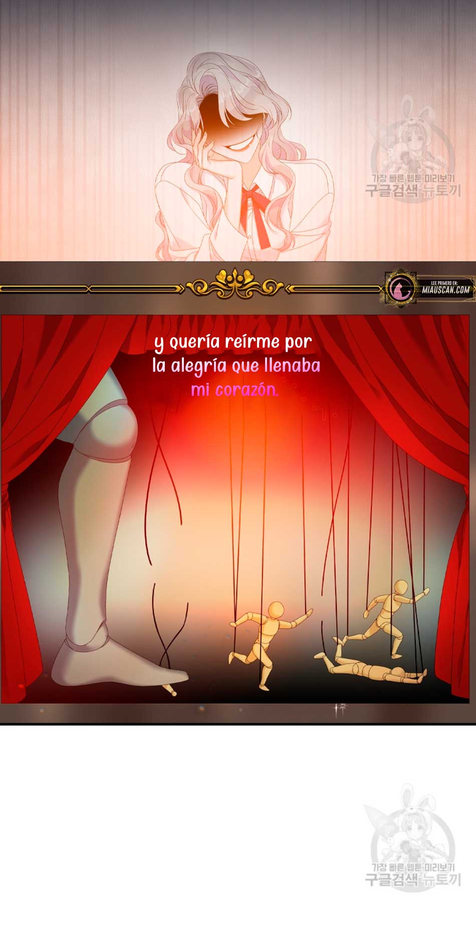 Solo los villanos son tratados Capítulo 26 - Página 23