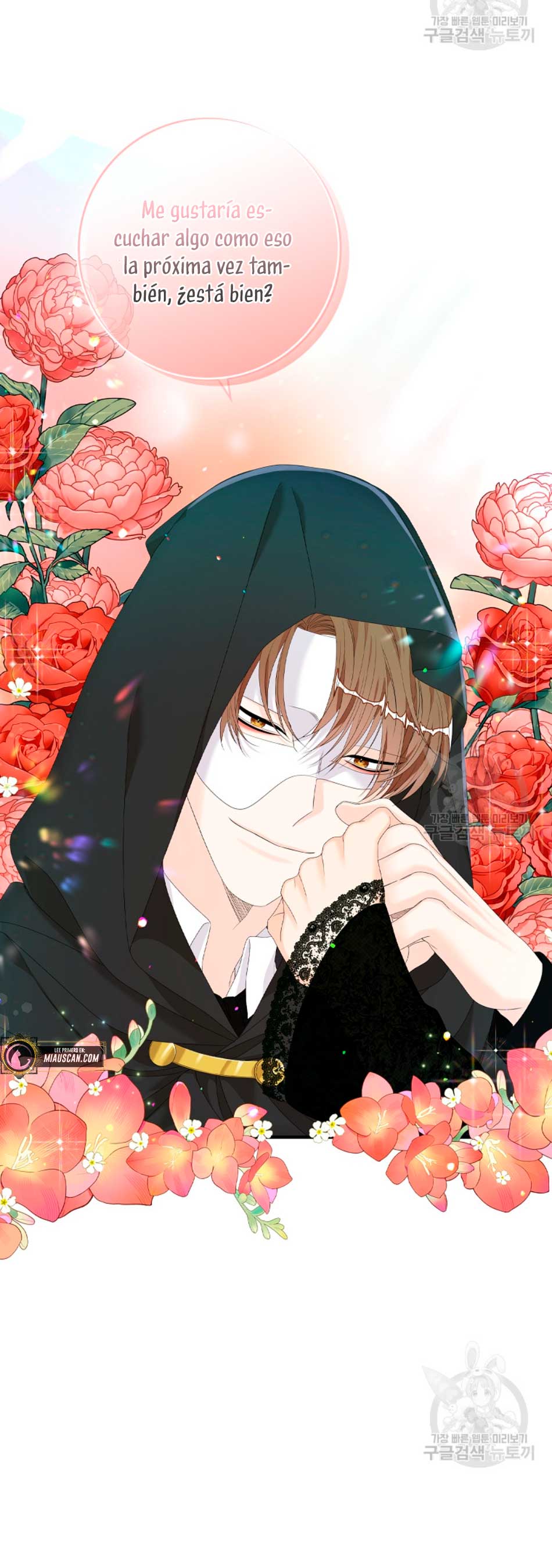 Solo los villanos son tratados Capítulo 26 - Página 25