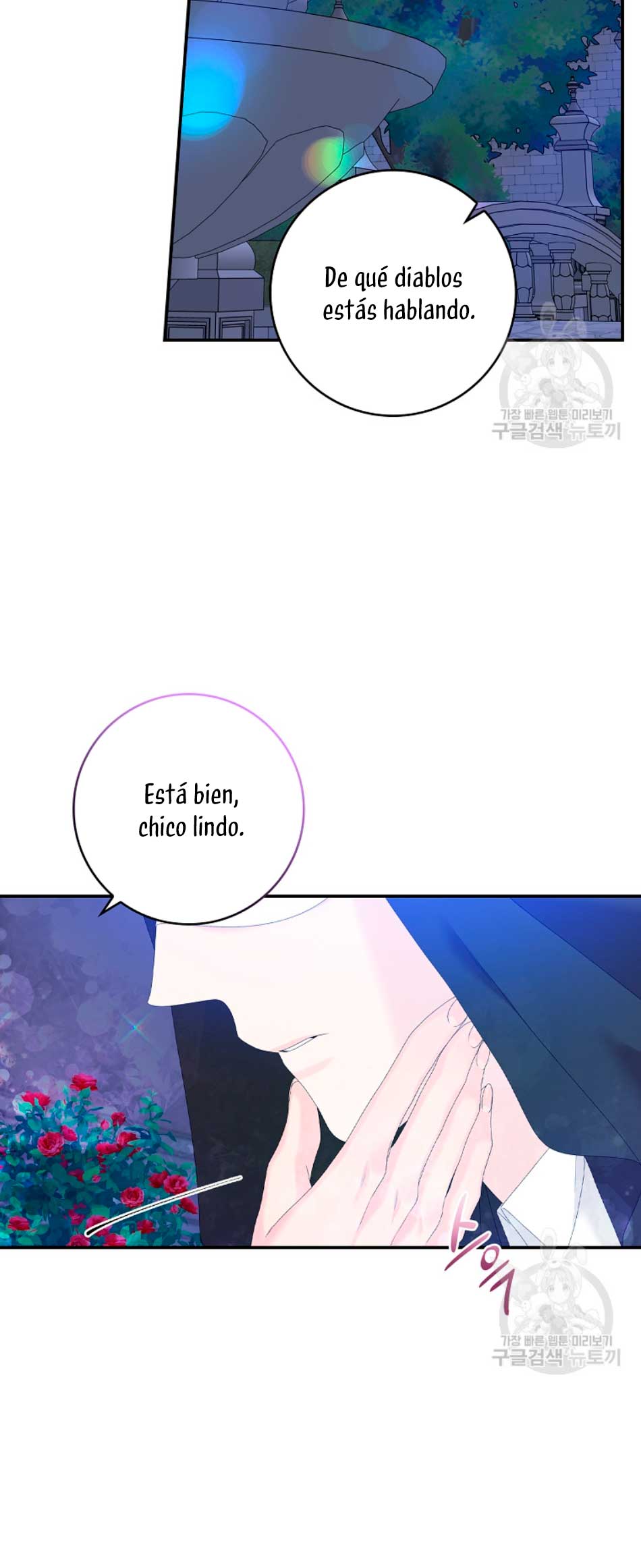 Solo los villanos son tratados Capítulo 26 - Página 28