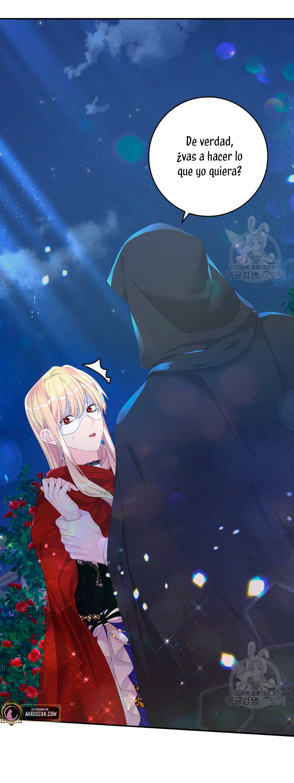 Solo los villanos son tratados Capítulo 26 - Página 32