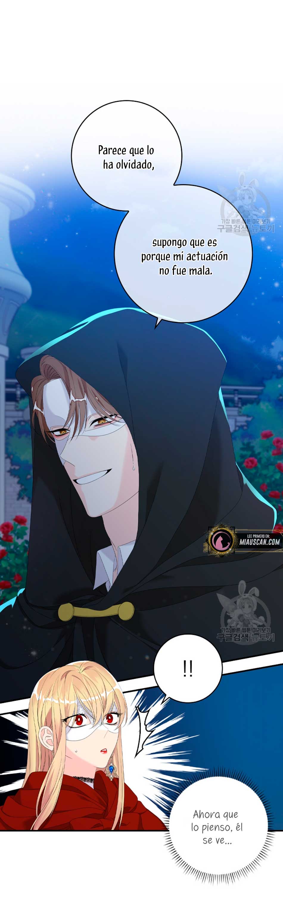 Solo los villanos son tratados Capítulo 26 - Página 42