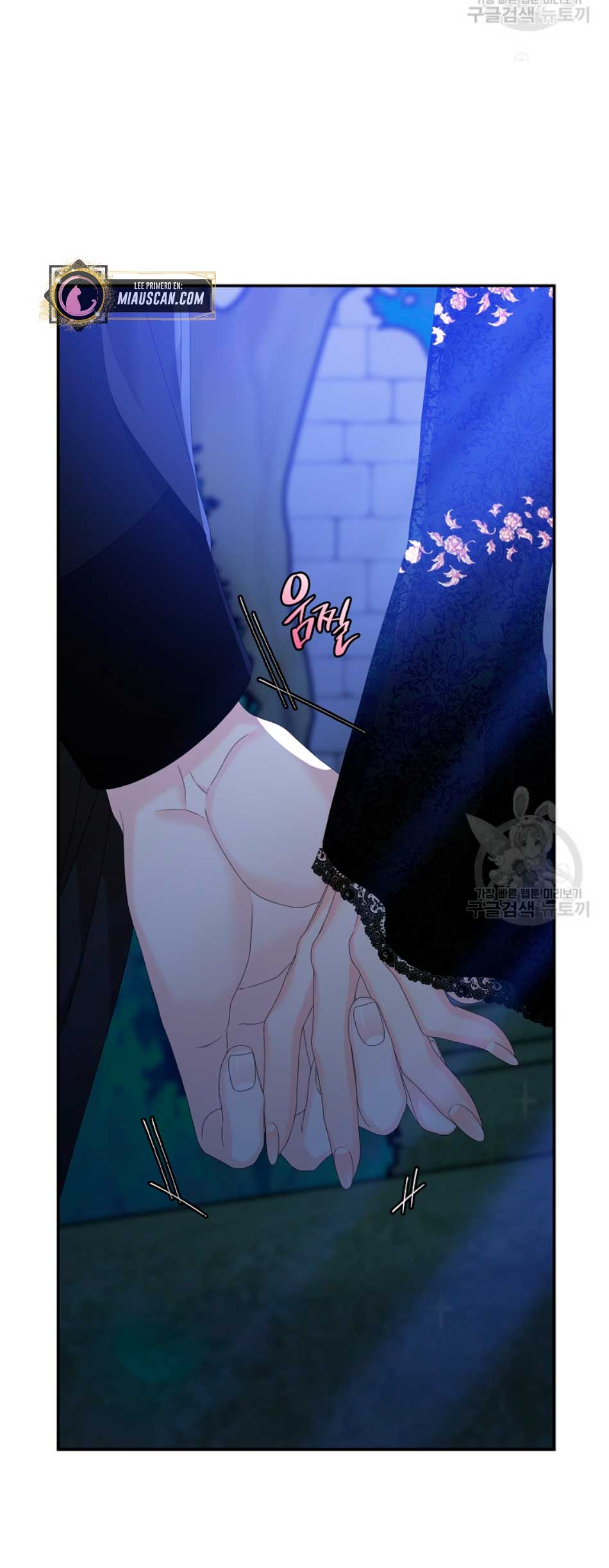 Solo los villanos son tratados Capítulo 26 - Página 44