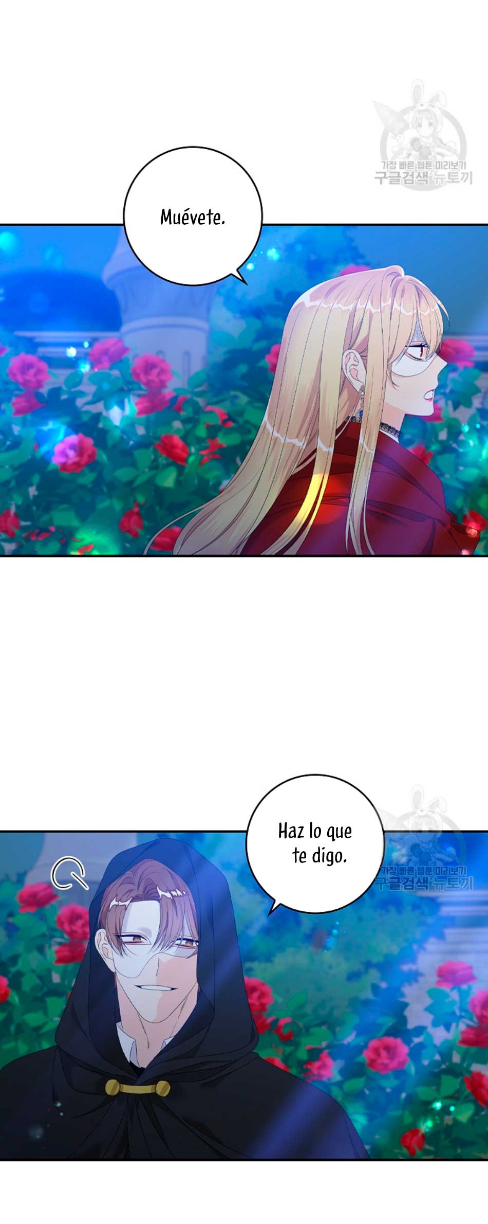 Solo los villanos son tratados Capítulo 26 - Página 45