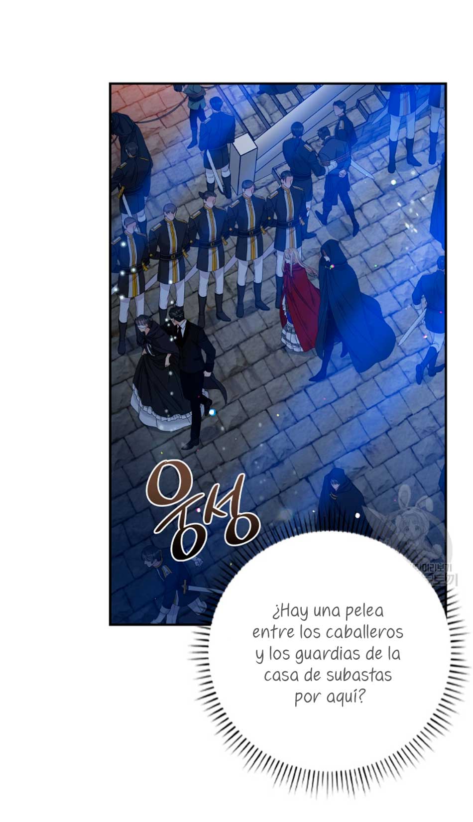 Solo los villanos son tratados Capítulo 26 - Página 48