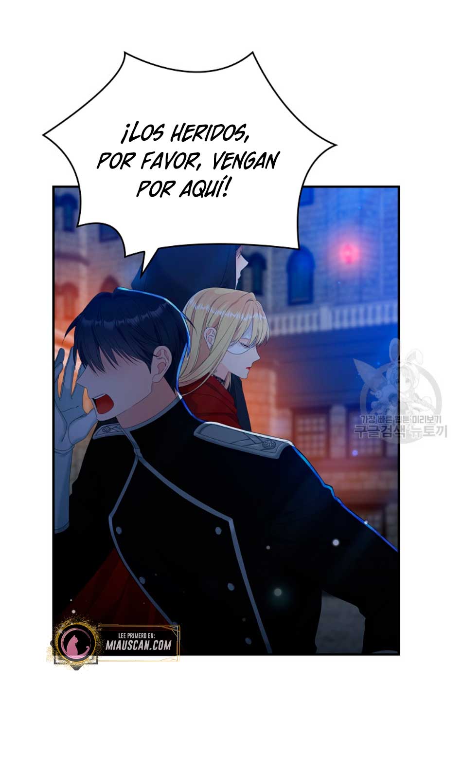 Solo los villanos son tratados Capítulo 26 - Página 49