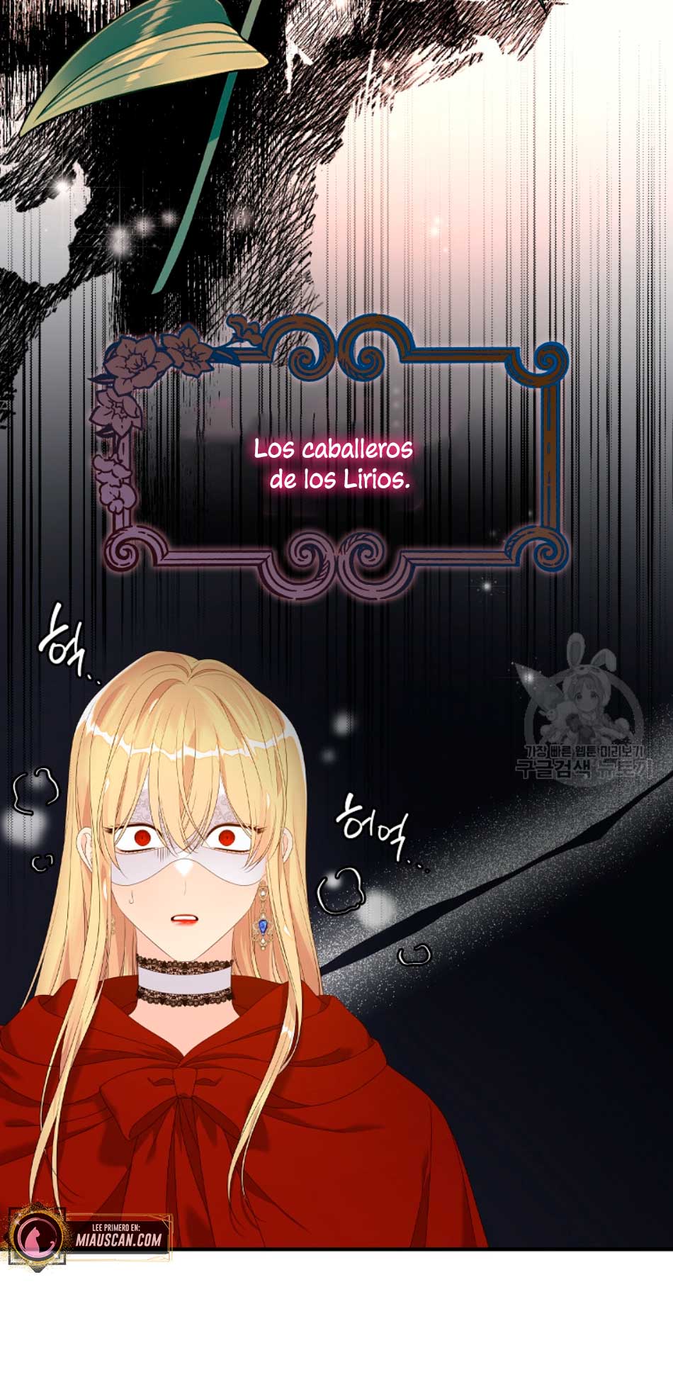 Solo los villanos son tratados Capítulo 26 - Página 56