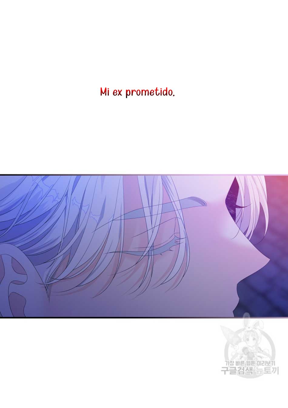 Solo los villanos son tratados Capítulo 26 - Página 60