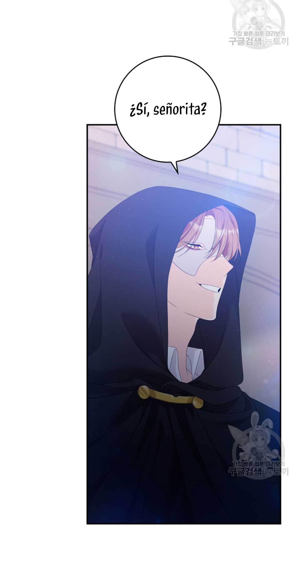 Solo los villanos son tratados Capítulo 26 - Página 8