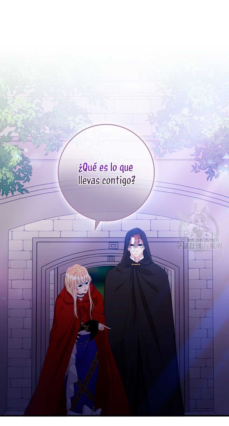 Solo los villanos son tratados Capítulo 26 - Página 9