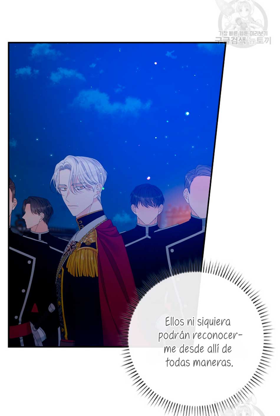 Solo los villanos son tratados Capítulo 27 - Página 12