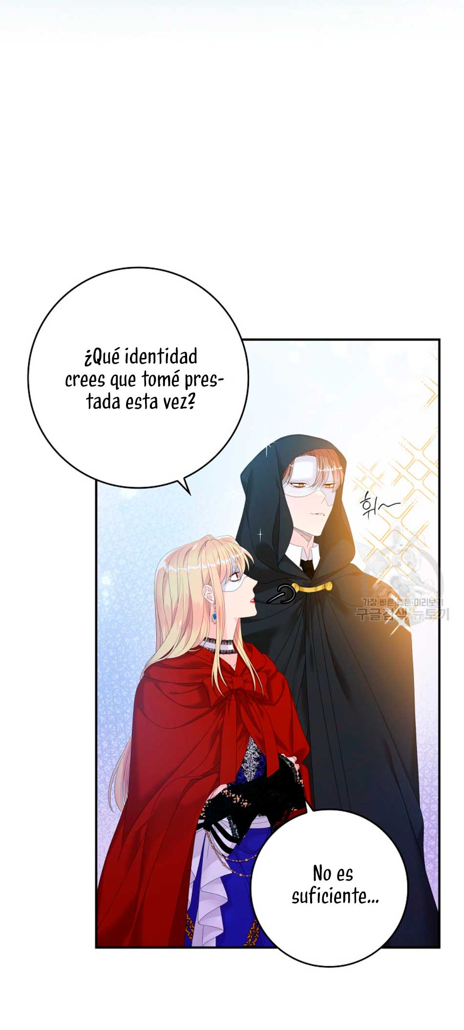 Solo los villanos son tratados Capítulo 27 - Página 20