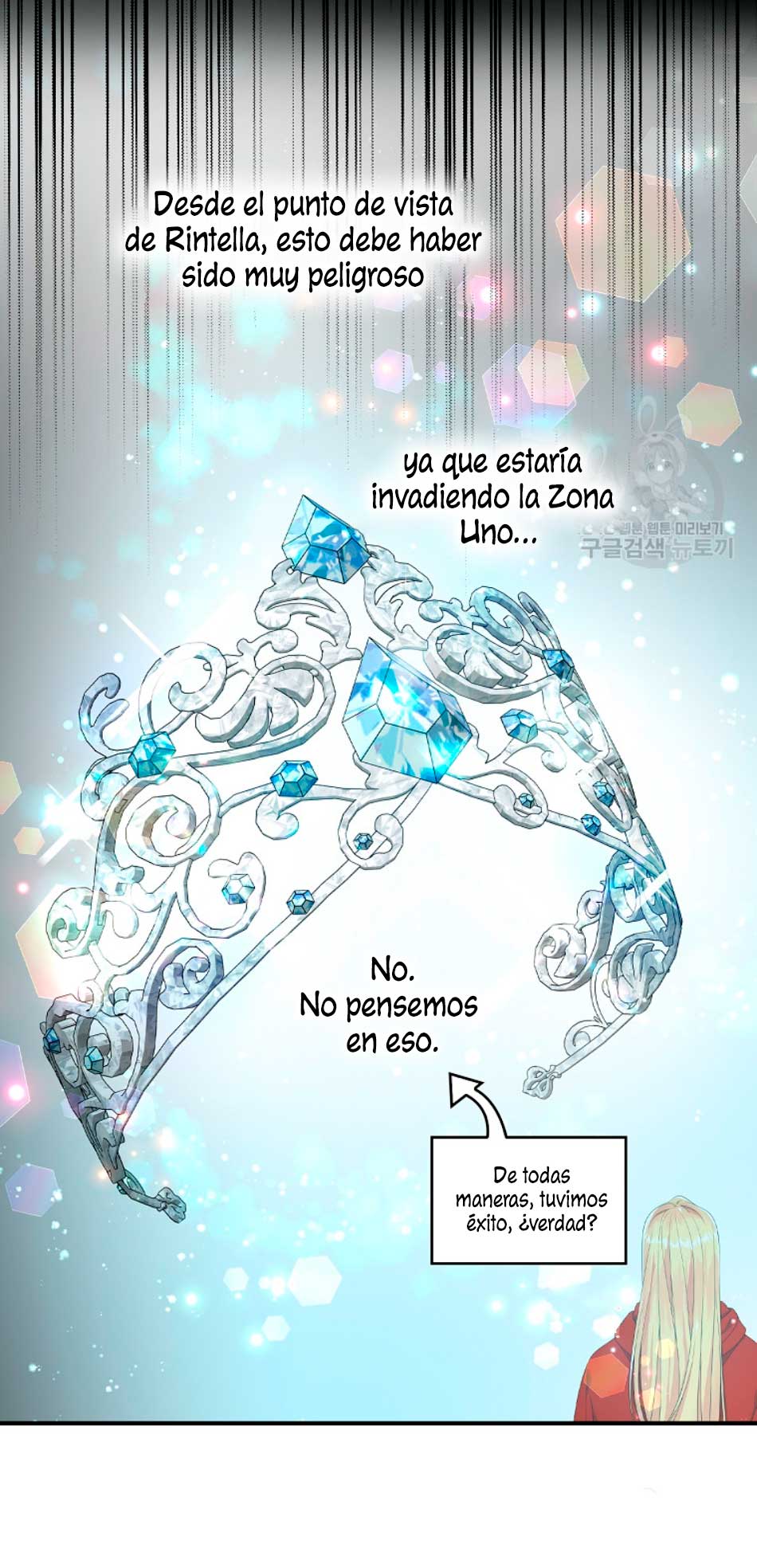 Solo los villanos son tratados Capítulo 27 - Página 24