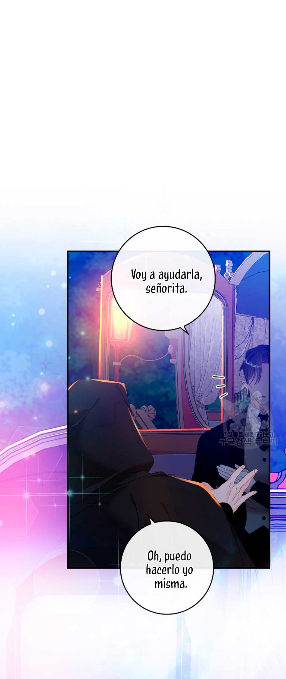 Solo los villanos son tratados Capítulo 27 - Página 25