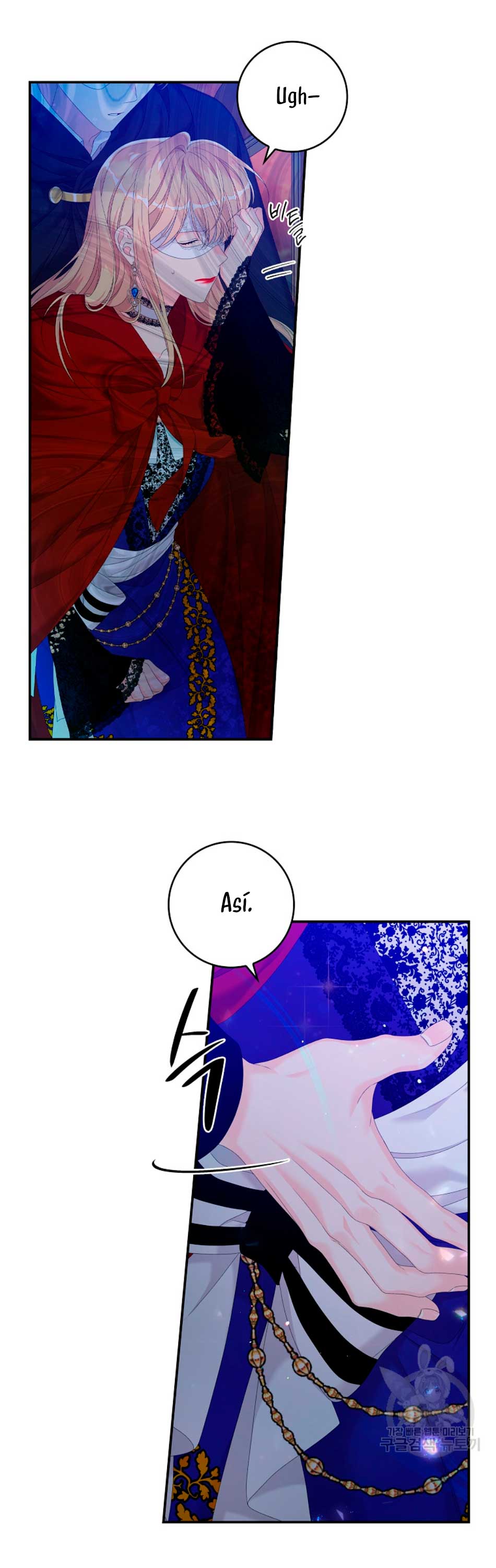 Solo los villanos son tratados Capítulo 27 - Página 30