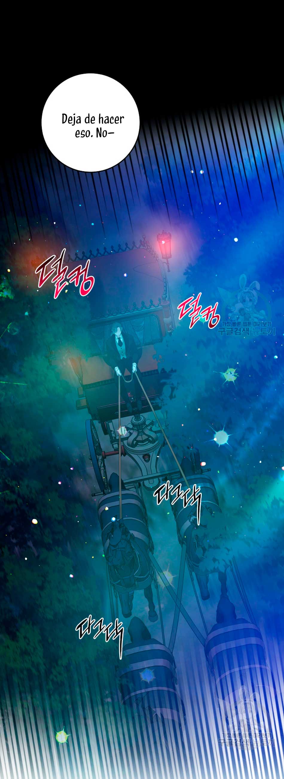 Solo los villanos son tratados Capítulo 27 - Página 33