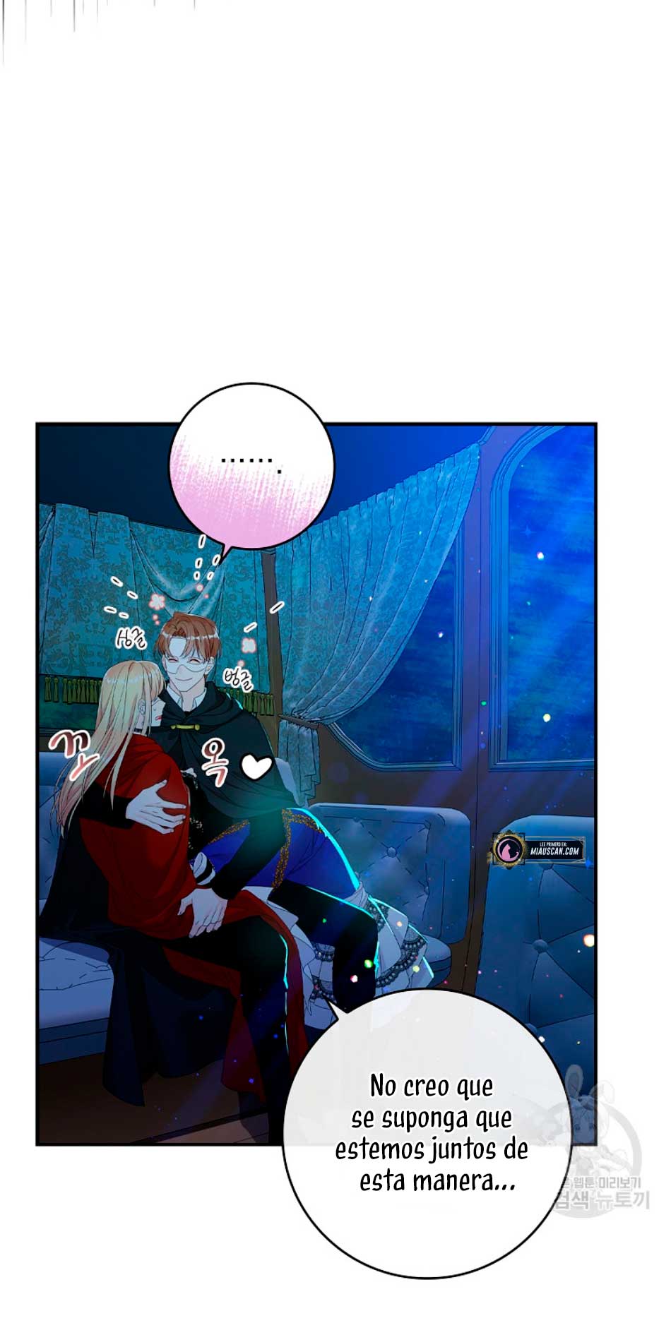 Solo los villanos son tratados Capítulo 27 - Página 35