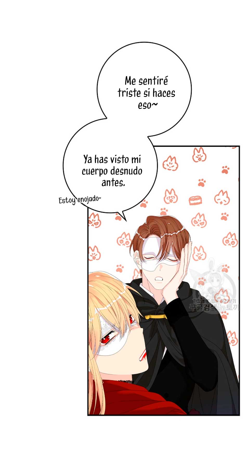 Solo los villanos son tratados Capítulo 27 - Página 36