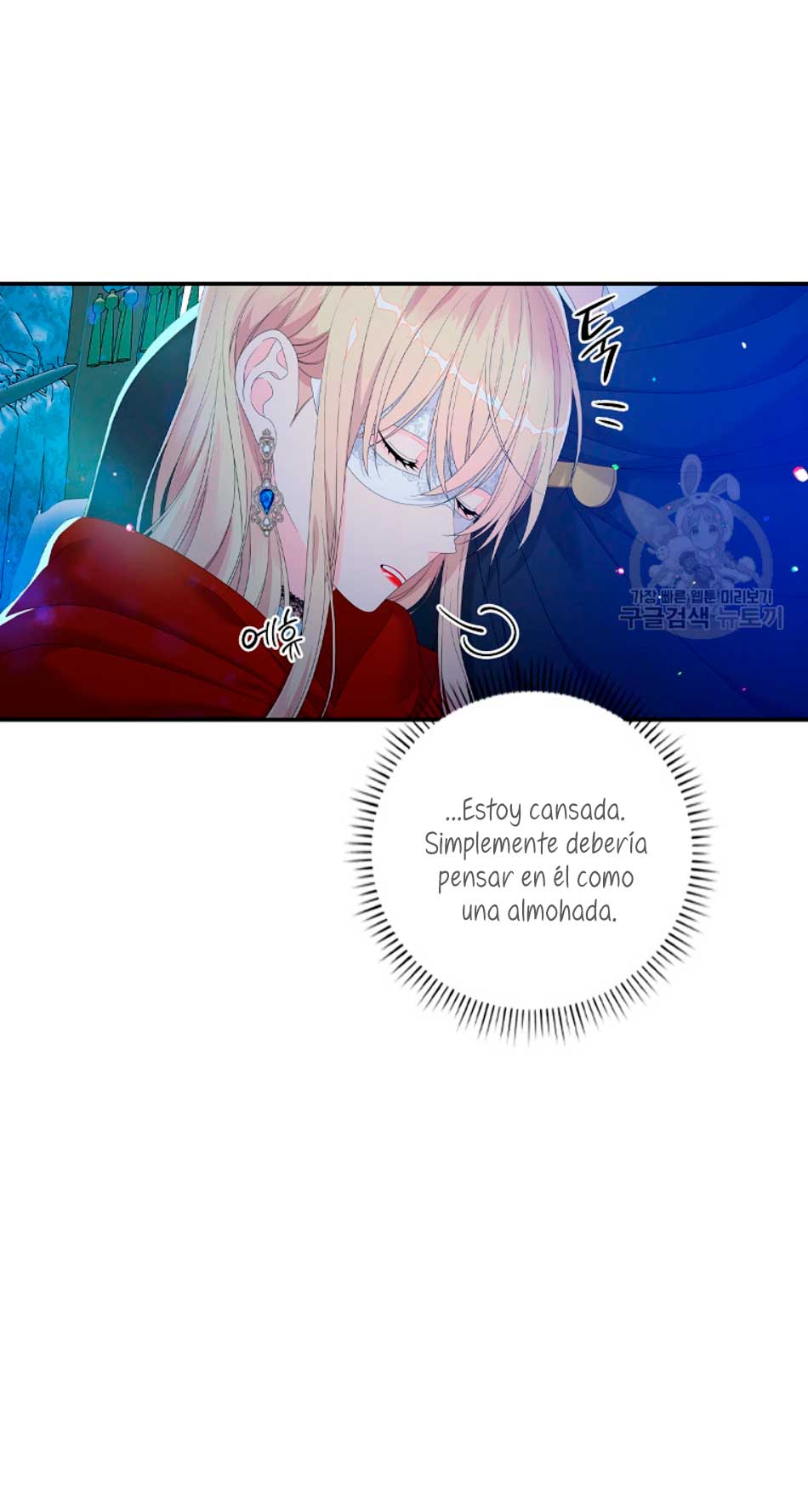 Solo los villanos son tratados Capítulo 27 - Página 37