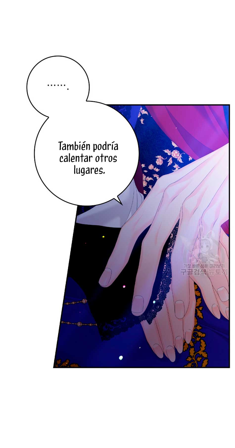 Solo los villanos son tratados Capítulo 27 - Página 45