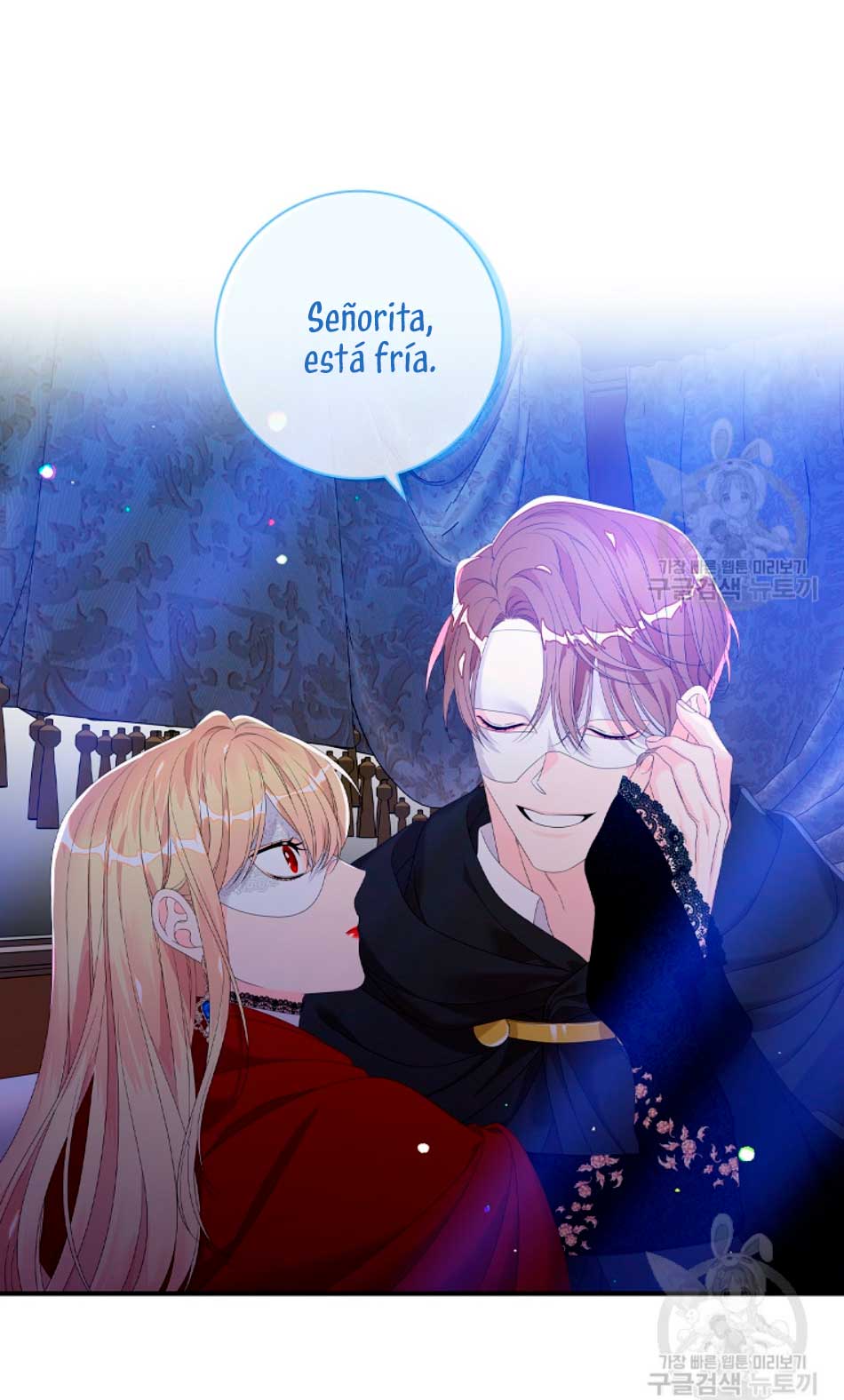 Solo los villanos son tratados Capítulo 27 - Página 46