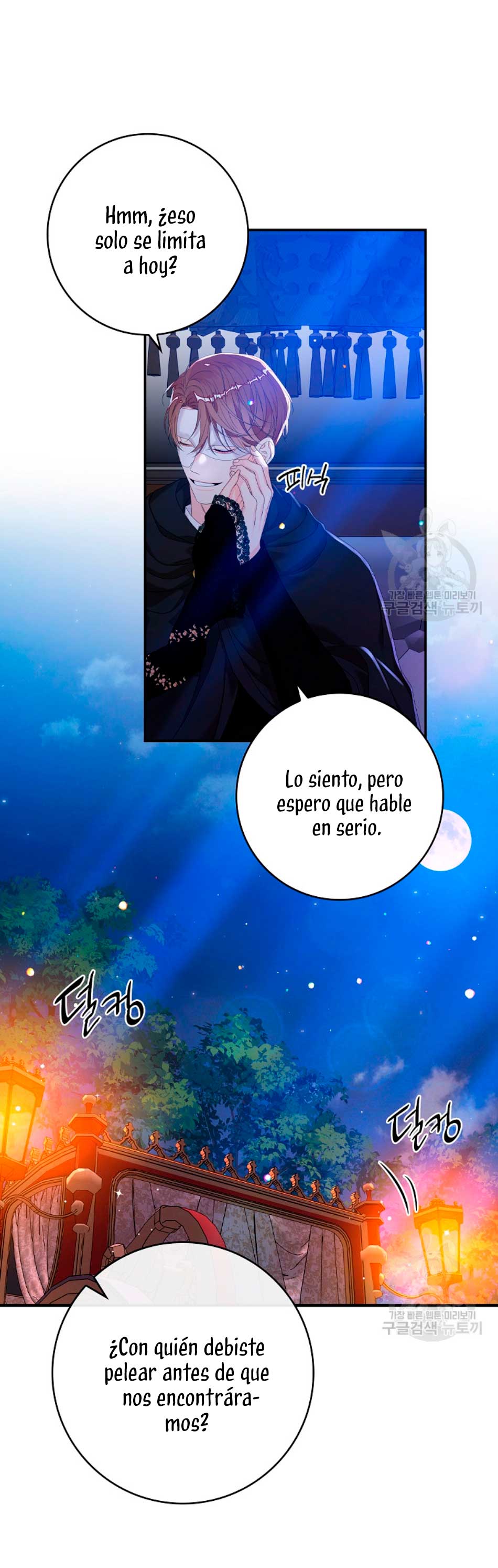 Solo los villanos son tratados Capítulo 27 - Página 50