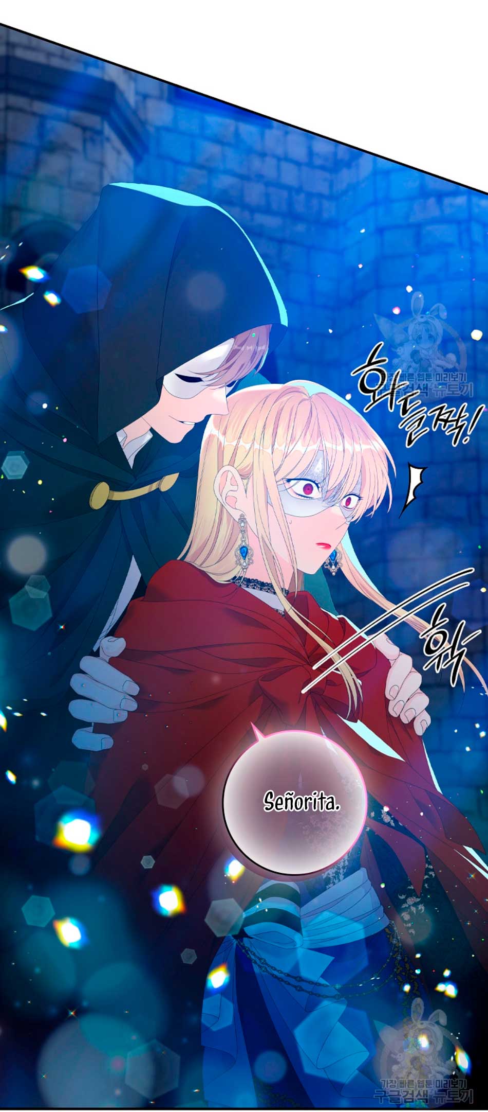 Solo los villanos son tratados Capítulo 27 - Página 7