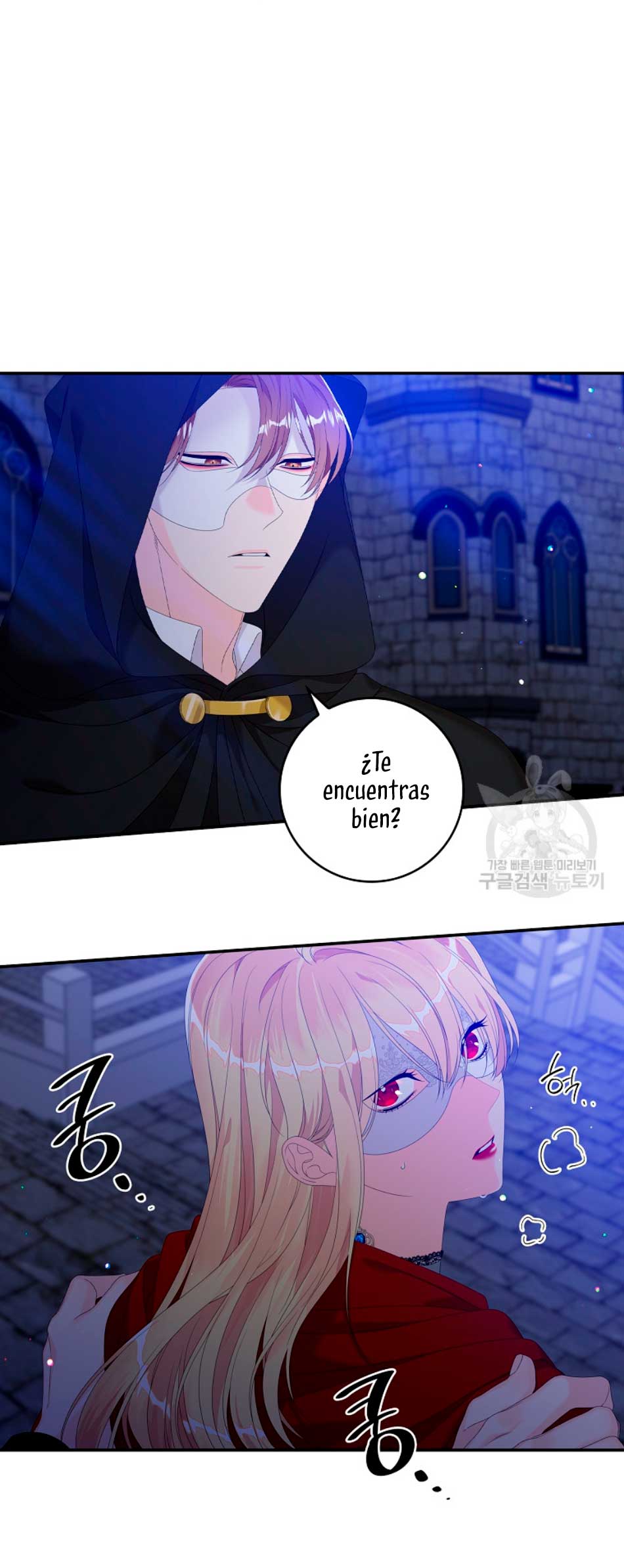 Solo los villanos son tratados Capítulo 27 - Página 8