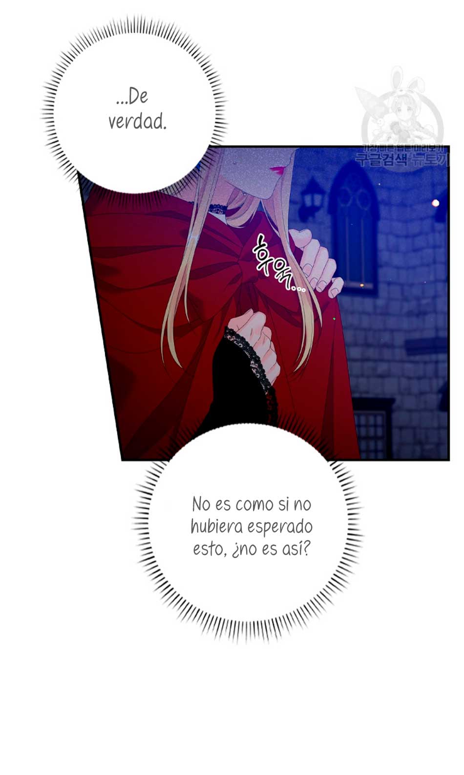 Solo los villanos son tratados Capítulo 27 - Página 9