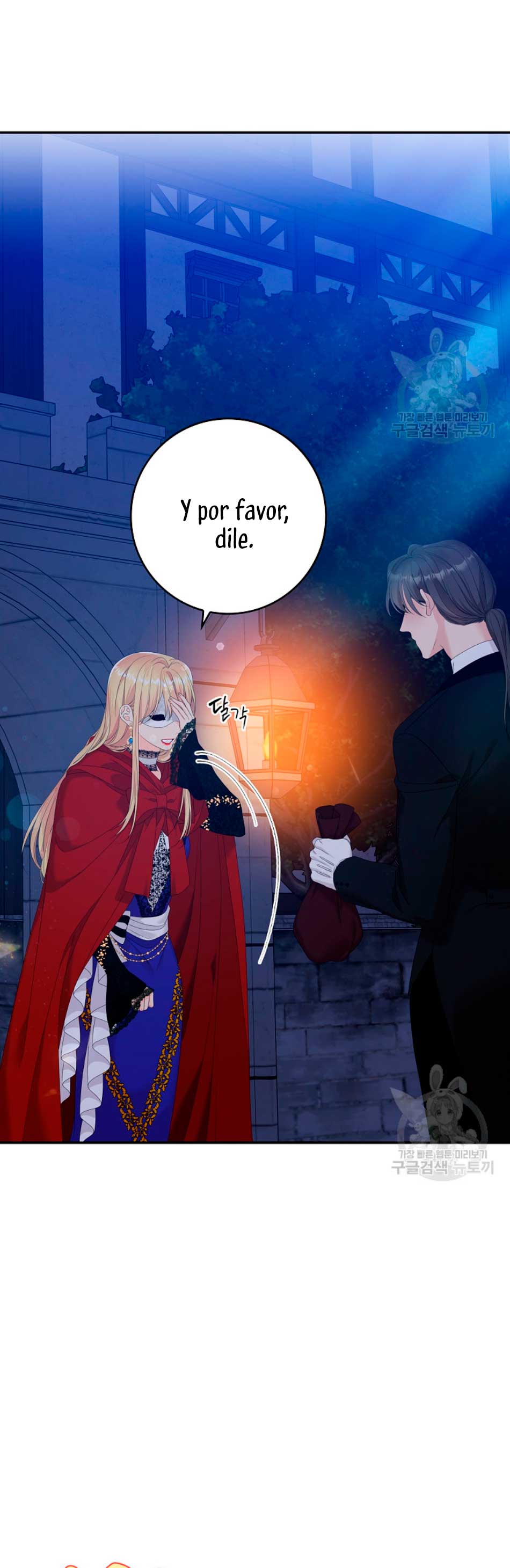 Solo los villanos son tratados Capítulo 28 - Página 13