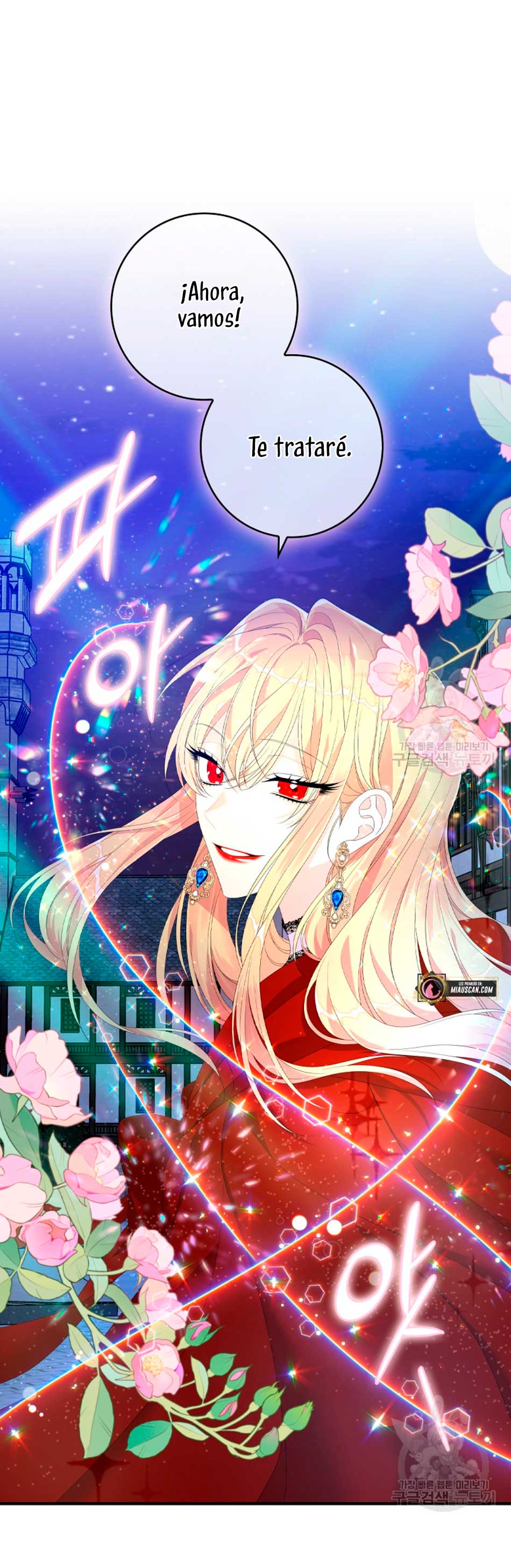 Solo los villanos son tratados Capítulo 28 - Página 16