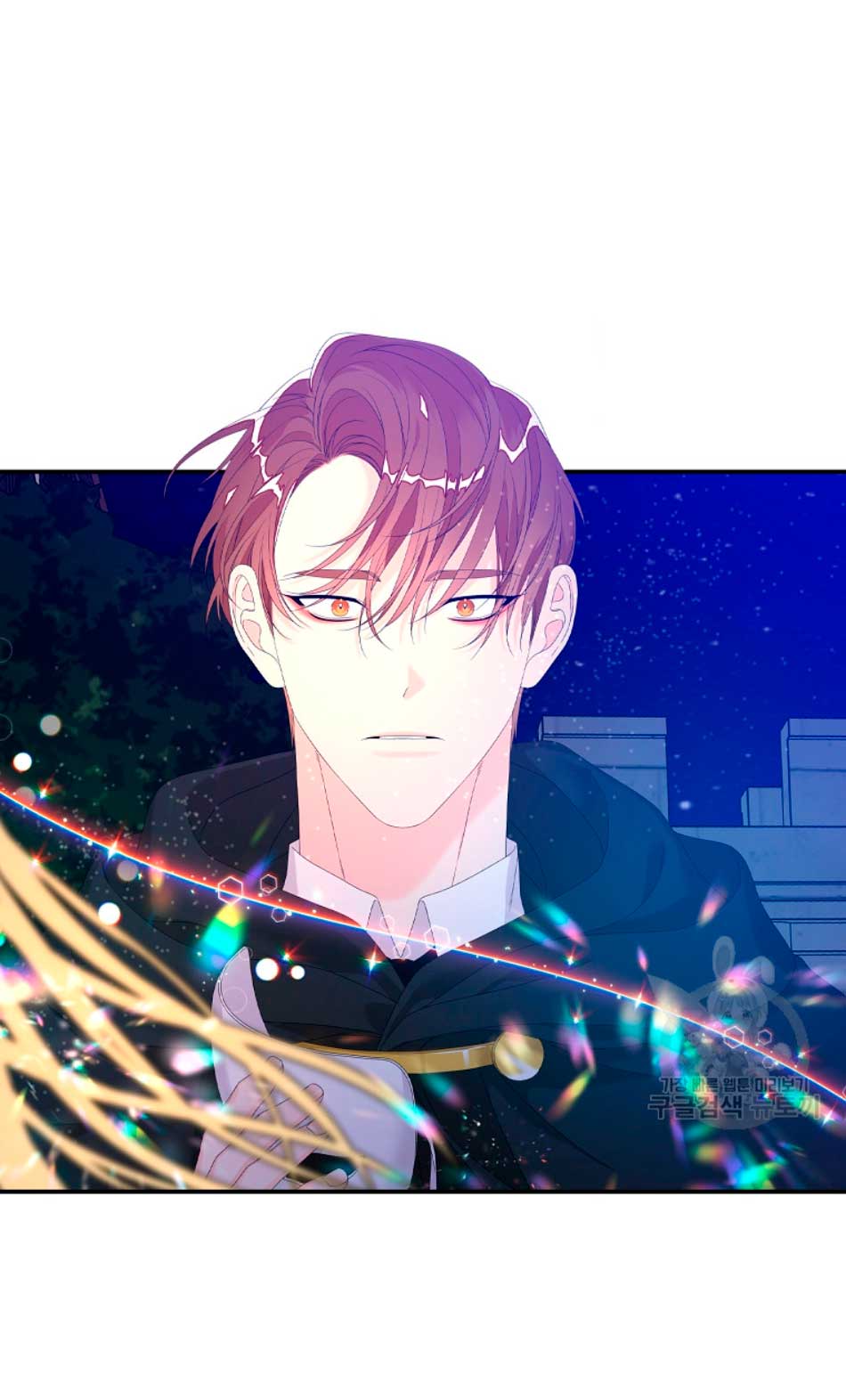 Solo los villanos son tratados Capítulo 28 - Página 17