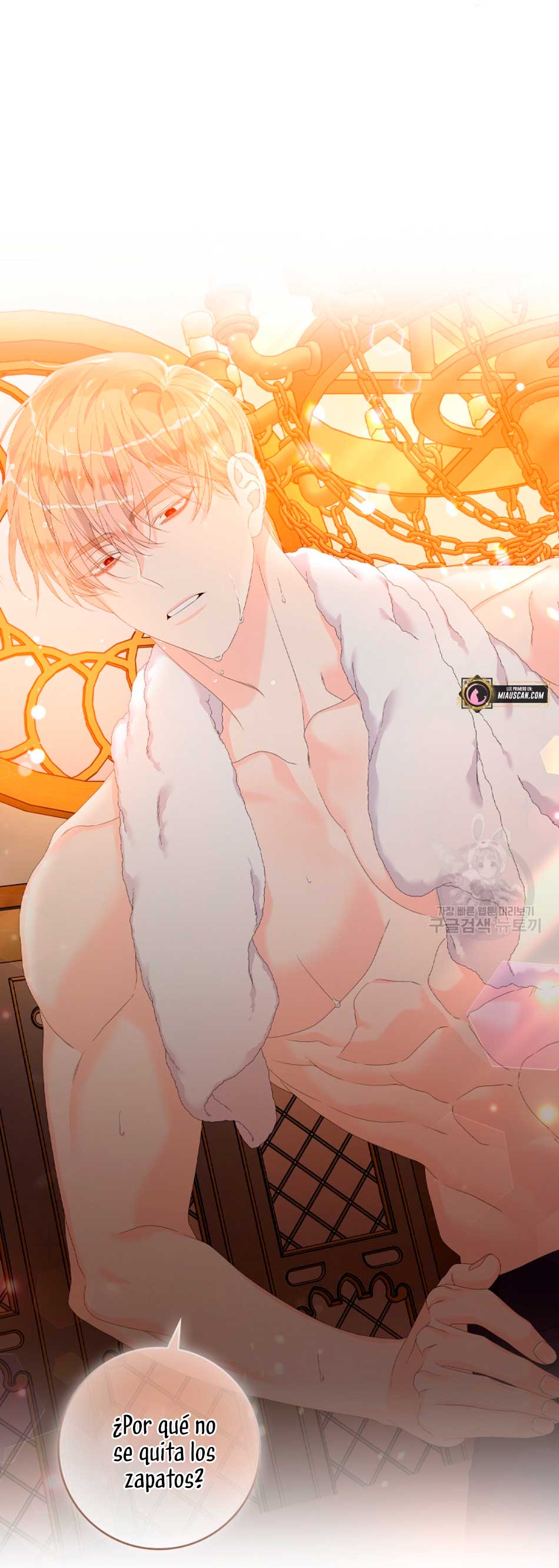 Solo los villanos son tratados Capítulo 28 - Página 23