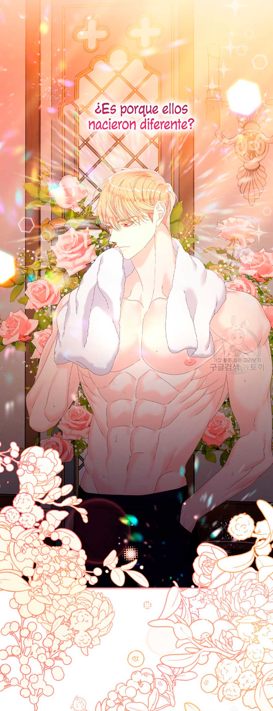 Solo los villanos son tratados Capítulo 28 - Página 26