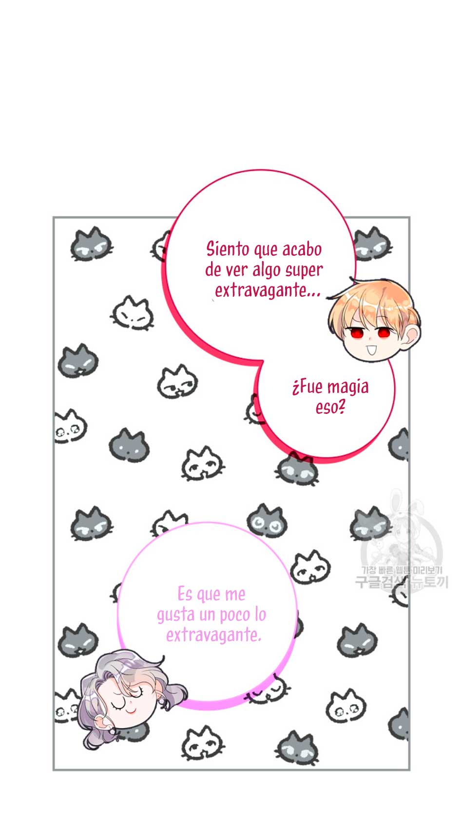 Solo los villanos son tratados Capítulo 28 - Página 32