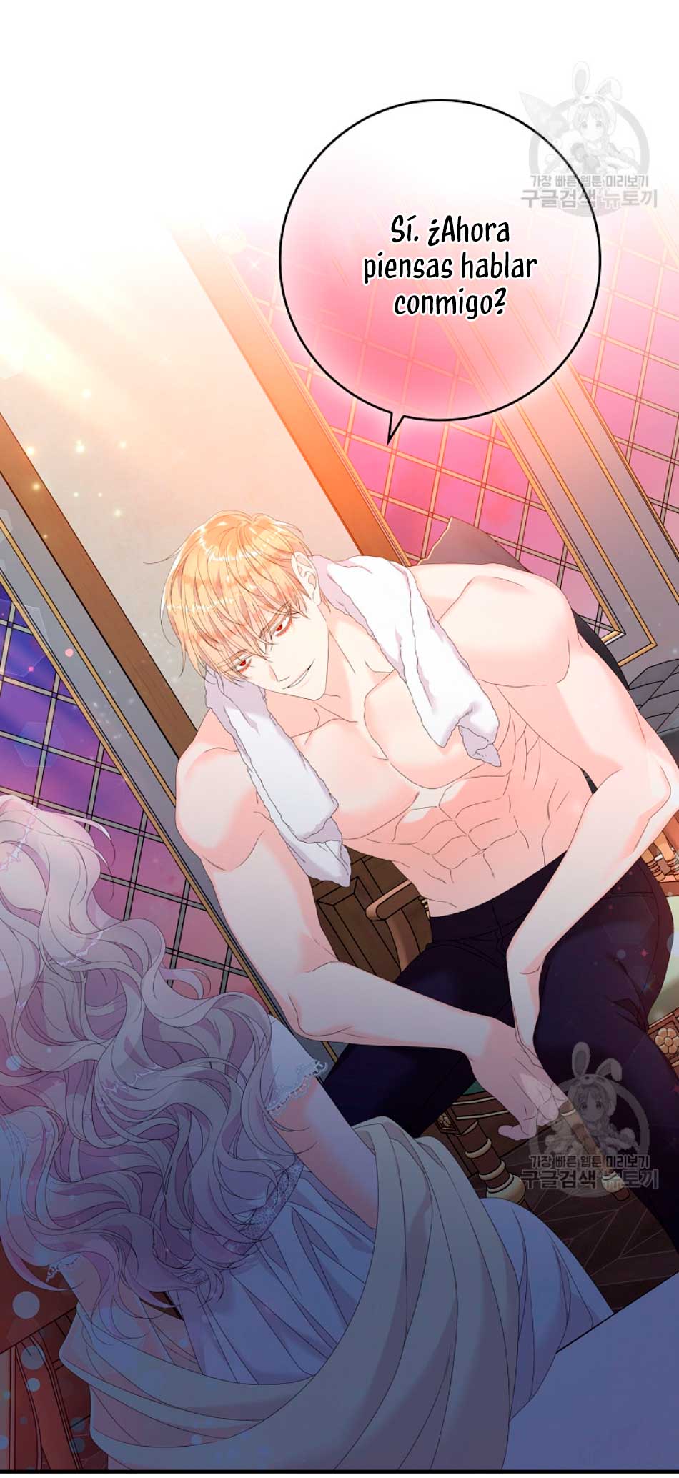 Solo los villanos son tratados Capítulo 28 - Página 34