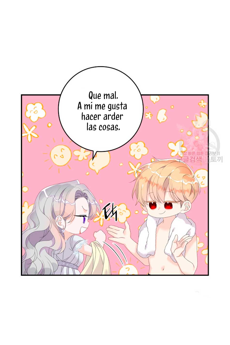 Solo los villanos son tratados Capítulo 28 - Página 37