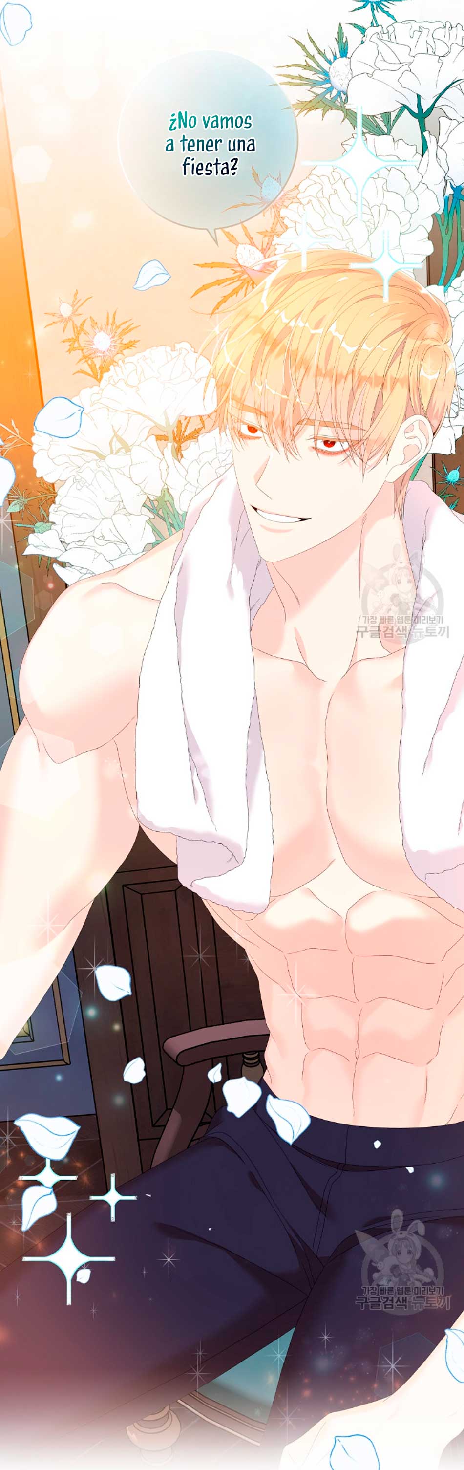 Solo los villanos son tratados Capítulo 28 - Página 42